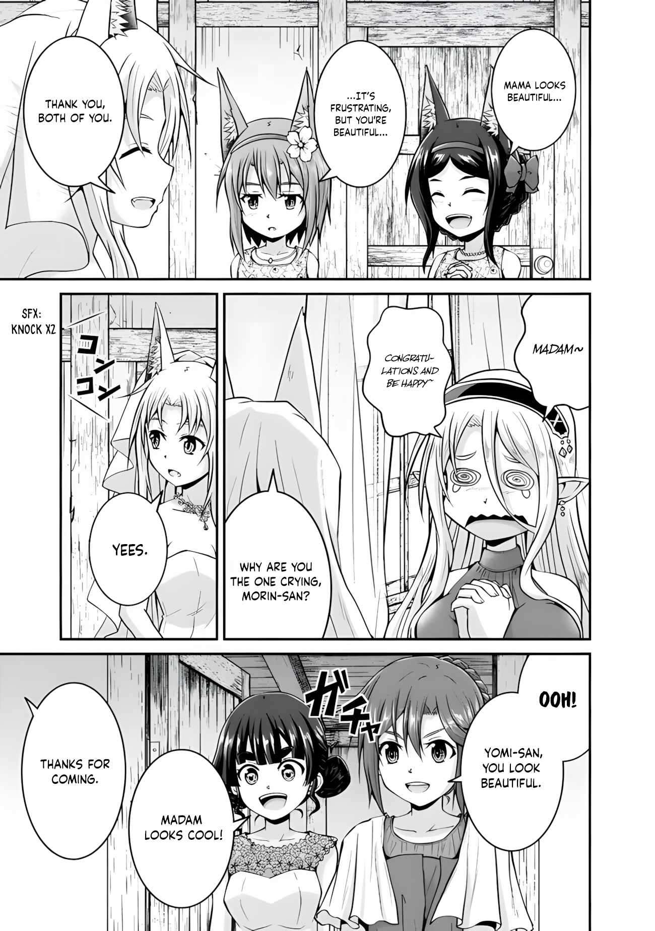 The Inn Where You Can Save and Load ~ It Seems an OP Reincarnator Has Begun Training Newcomers at an Inn ~ Chapter 59 - Page 5