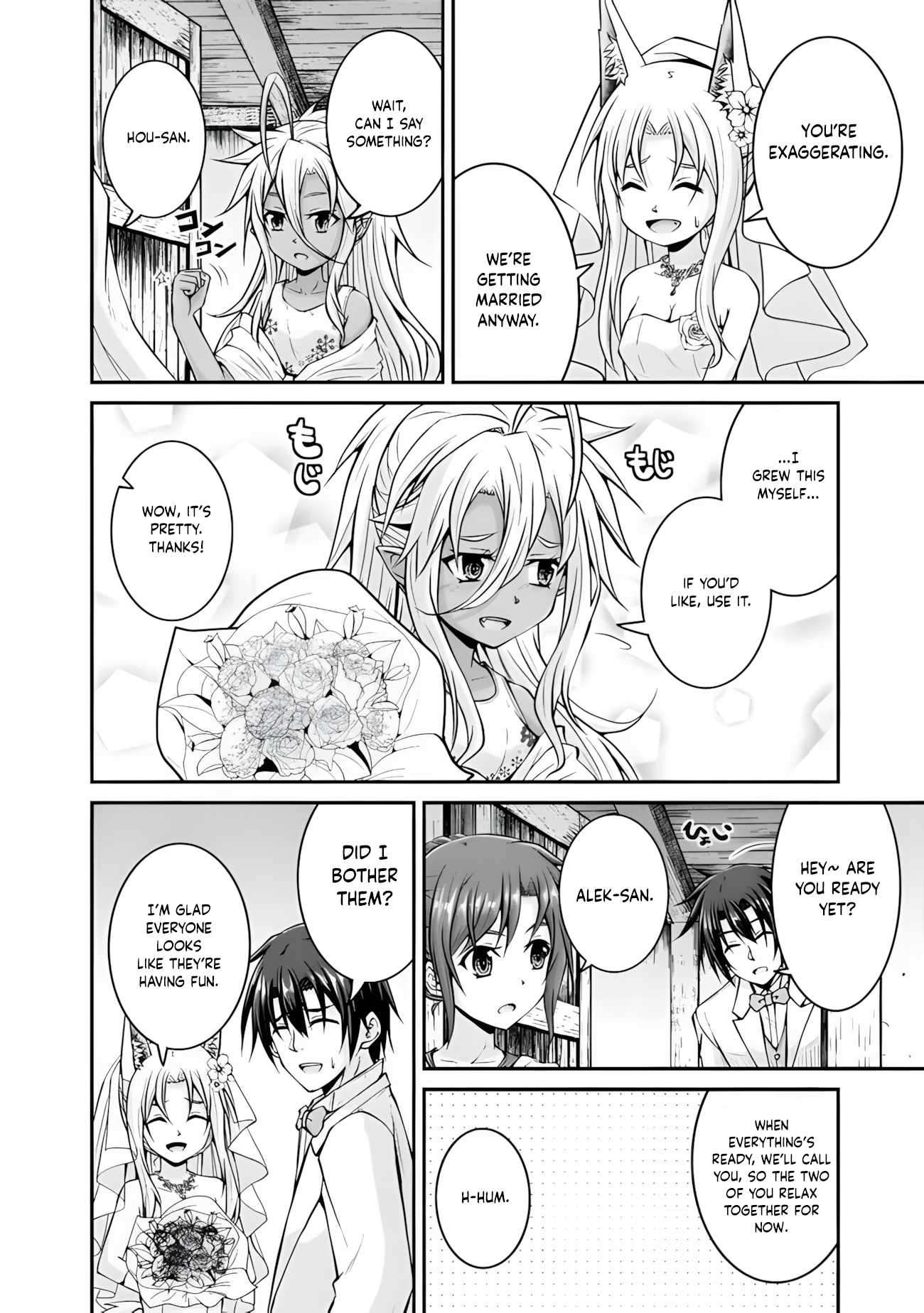 The Inn Where You Can Save and Load ~ It Seems an OP Reincarnator Has Begun Training Newcomers at an Inn ~ Chapter 59 - Page 6