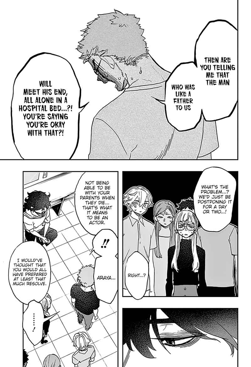 ACT-AGE Chapter 37 - Page 7