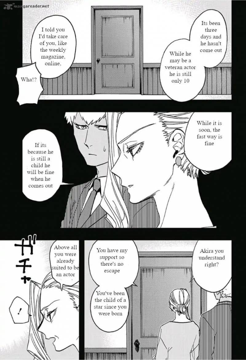 ACT-AGE Chapter 42 - Page 12