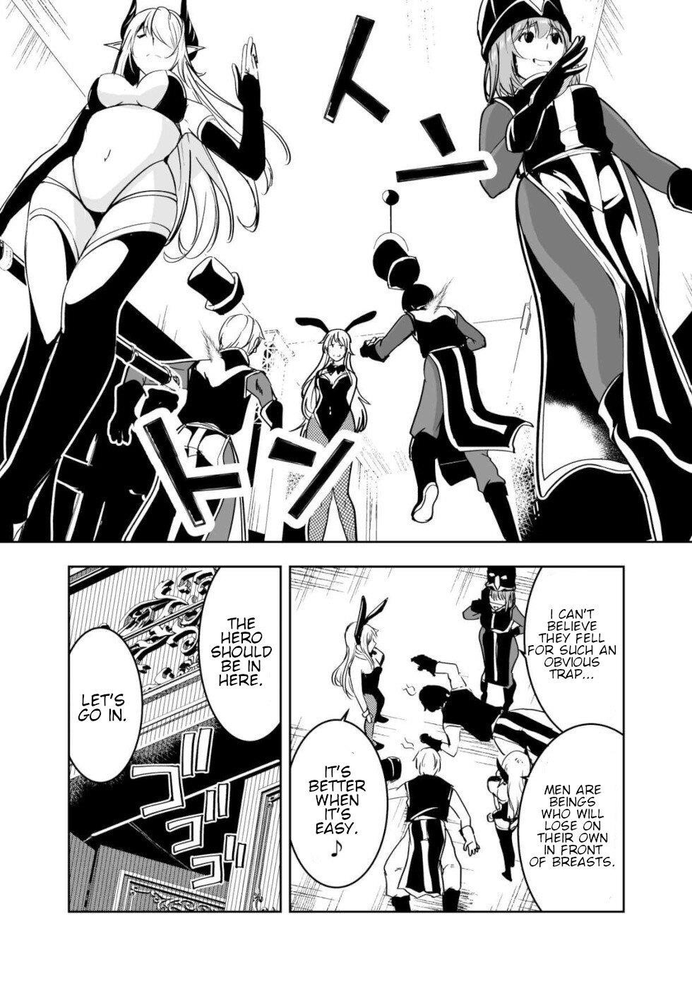 Hero-Kun Won’t Set Out! Chapter 15.2 - Page 2