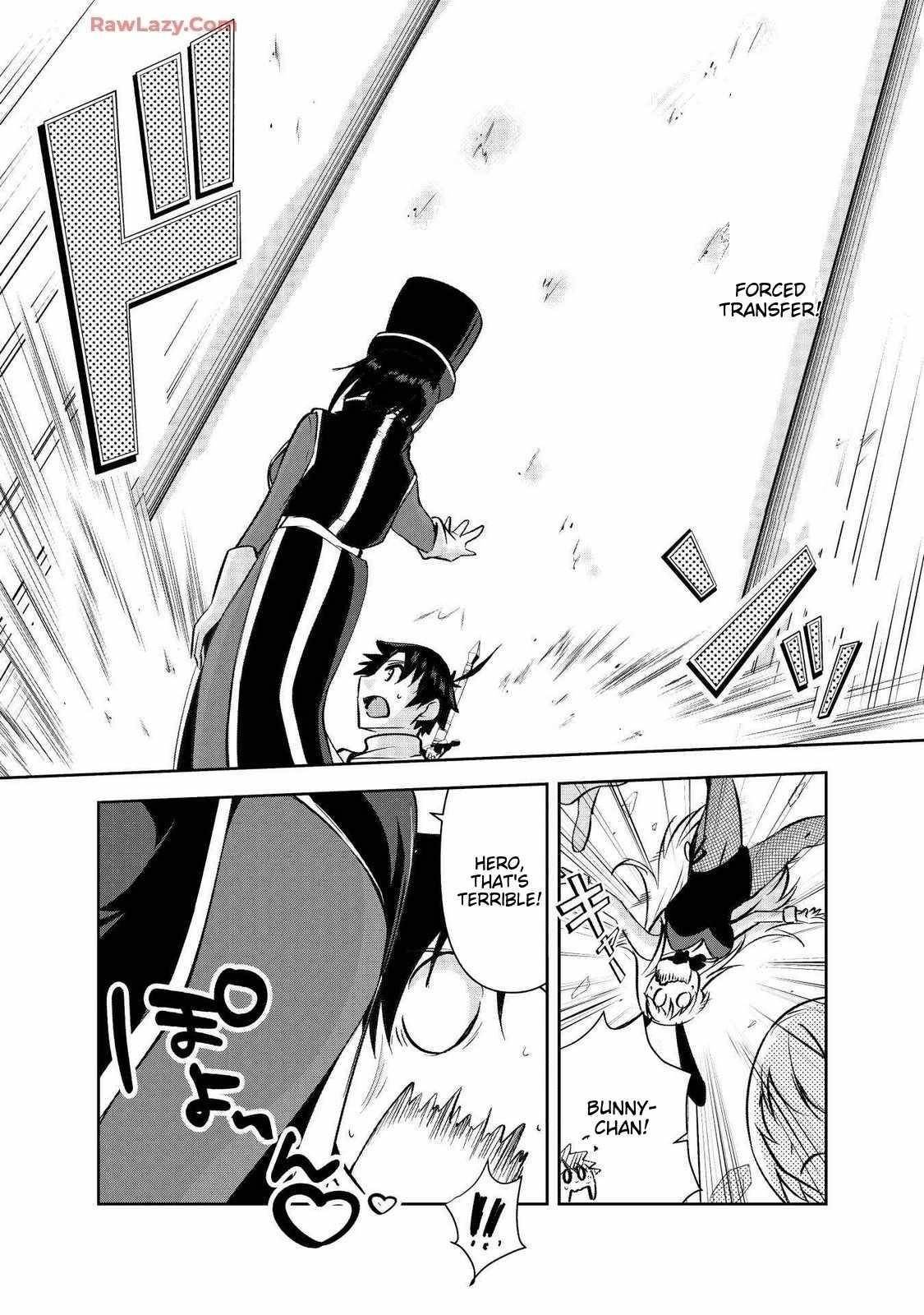 Hero-Kun Won’t Set Out! Chapter 17 - Page 8