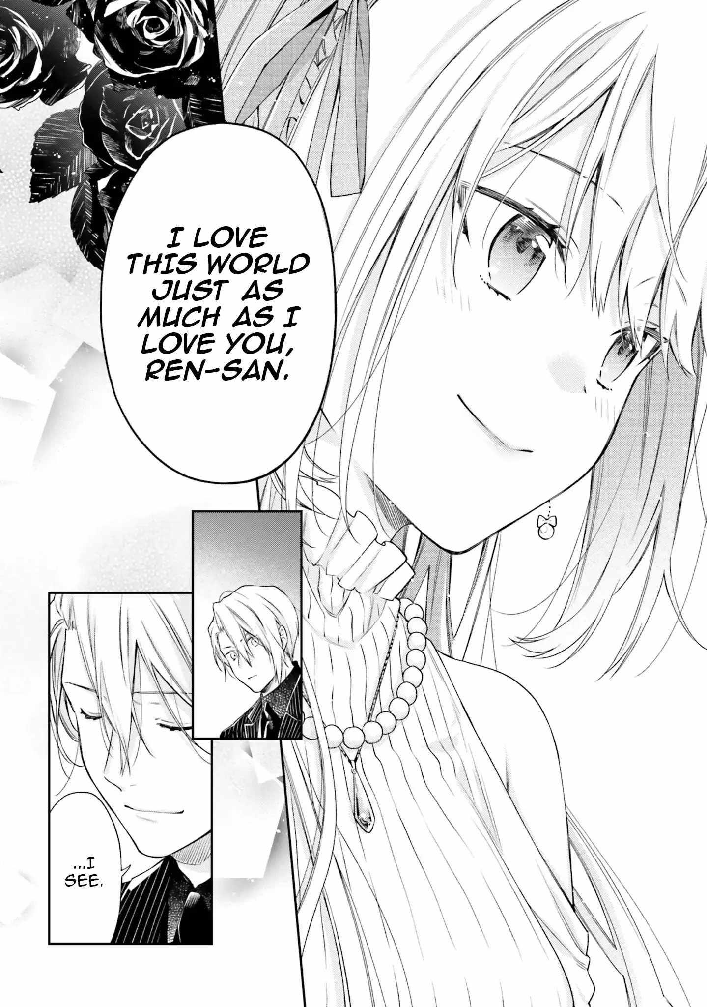 The Villainess Falls for the Notorious Noble Chapter 18 - Page 27