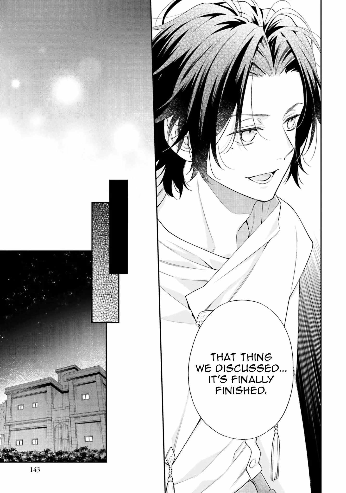 The Villainess Falls for the Notorious Noble Chapter 19 - Page 23