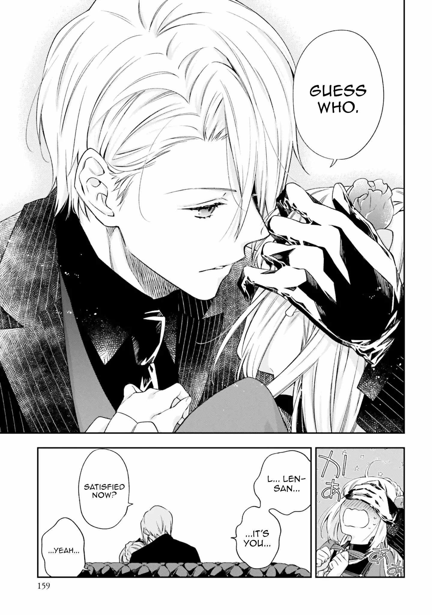 The Villainess Falls for the Notorious Noble Chapter 19 - Page 37