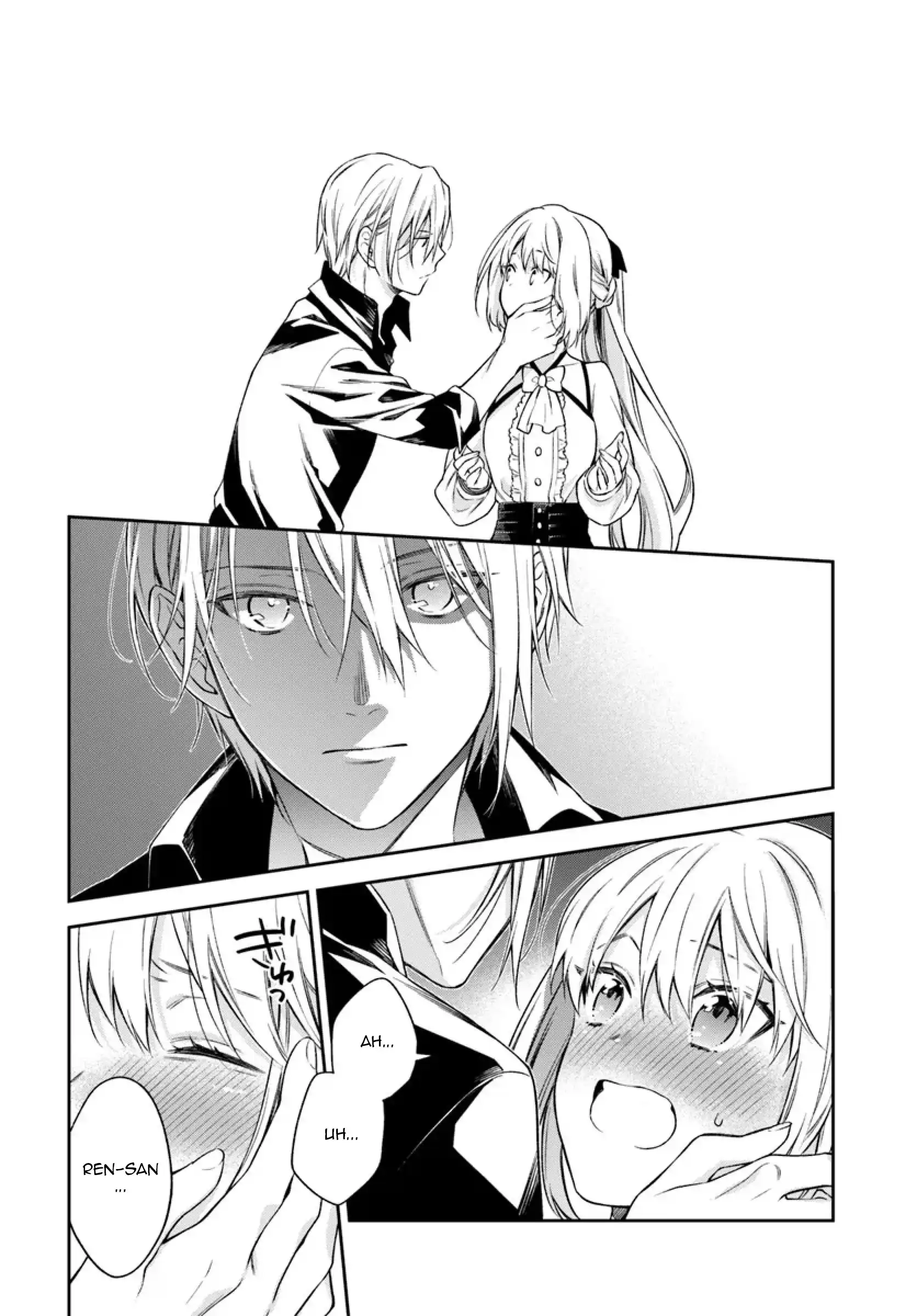 The Villainess Falls for the Notorious Noble Chapter 21 - Page 16