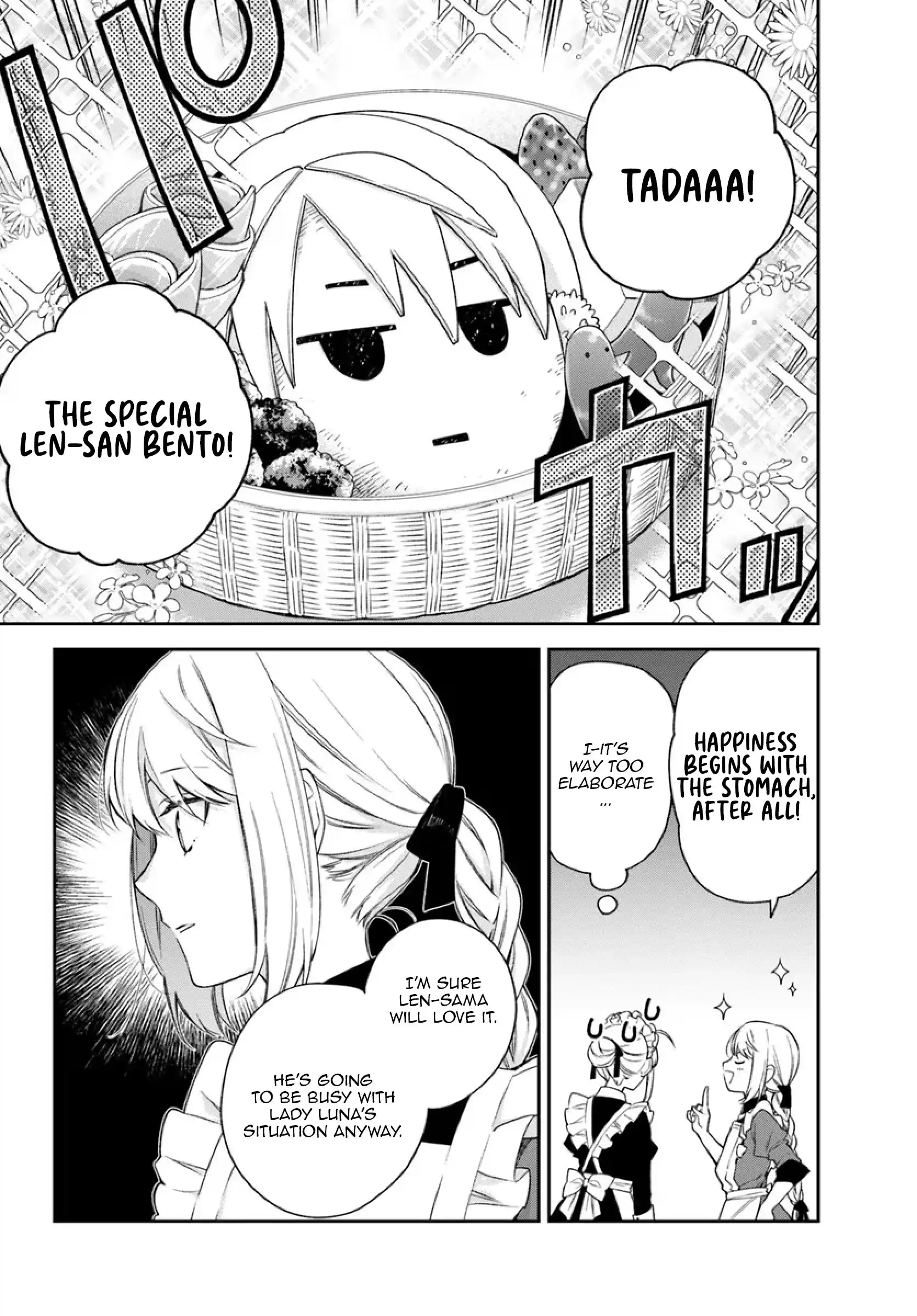 The Villainess Falls for the Notorious Noble Chapter 21 - Page 4