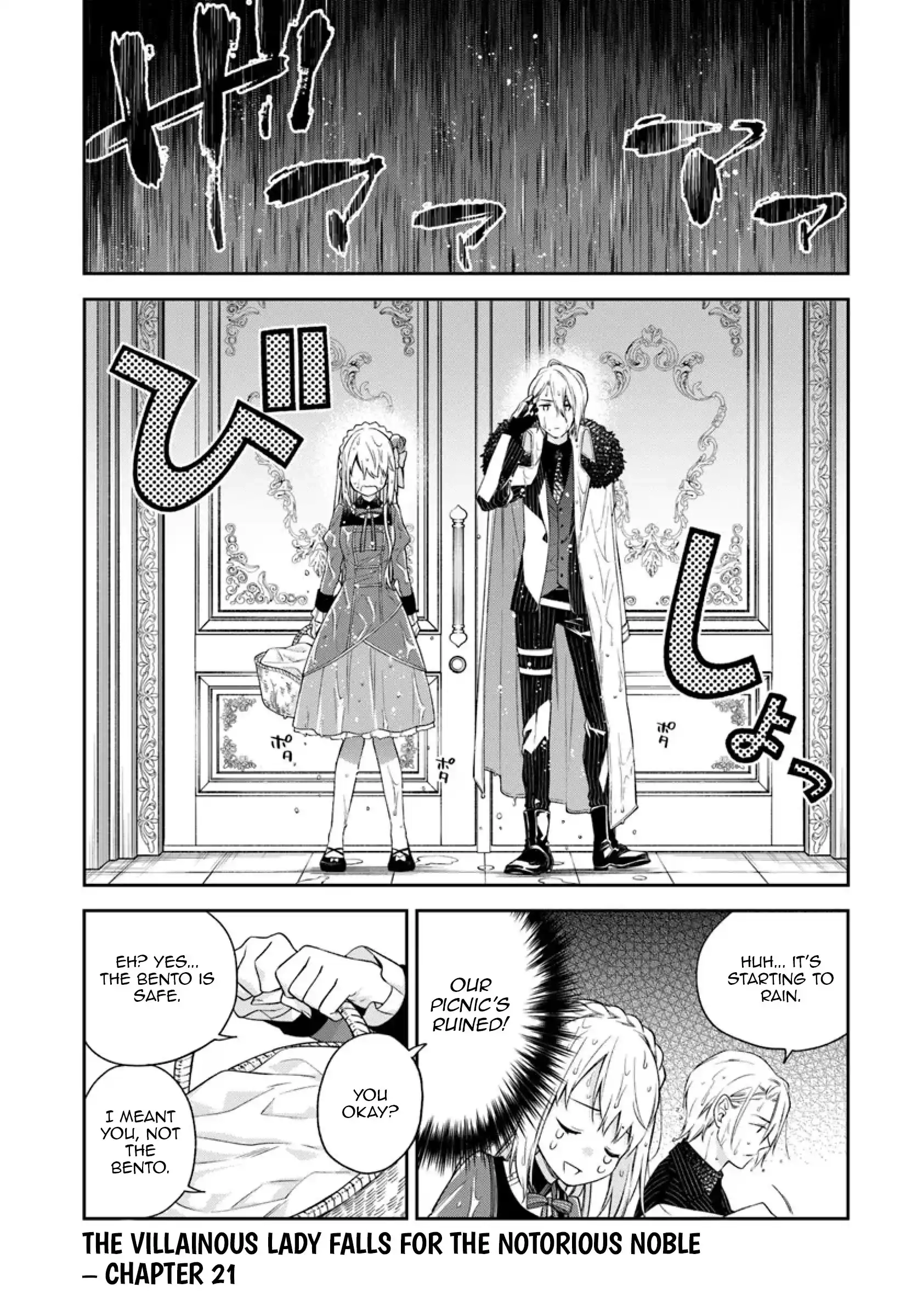 The Villainess Falls for the Notorious Noble Chapter 21 - Page 7