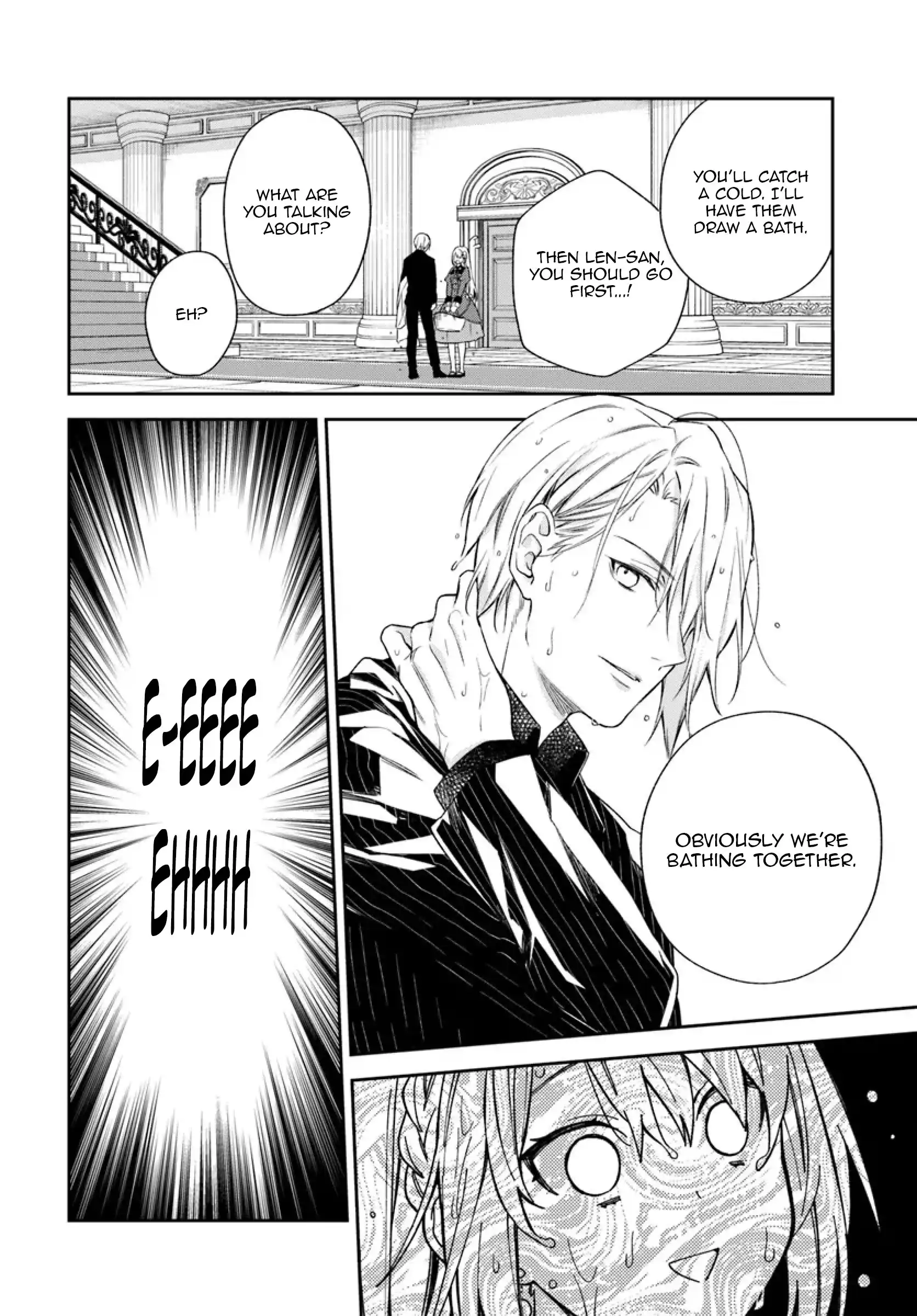 The Villainess Falls for the Notorious Noble Chapter 21 - Page 8