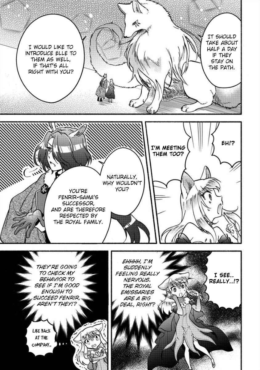 I Became the Beloved Child of Winter Fenrir: A Story of Being Healed From Despair Chapter 10 - Page 9