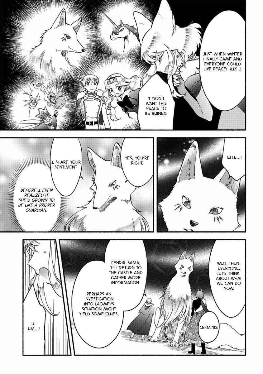 I Became the Beloved Child of Winter Fenrir: A Story of Being Healed From Despair Chapter 20 - Page 13
