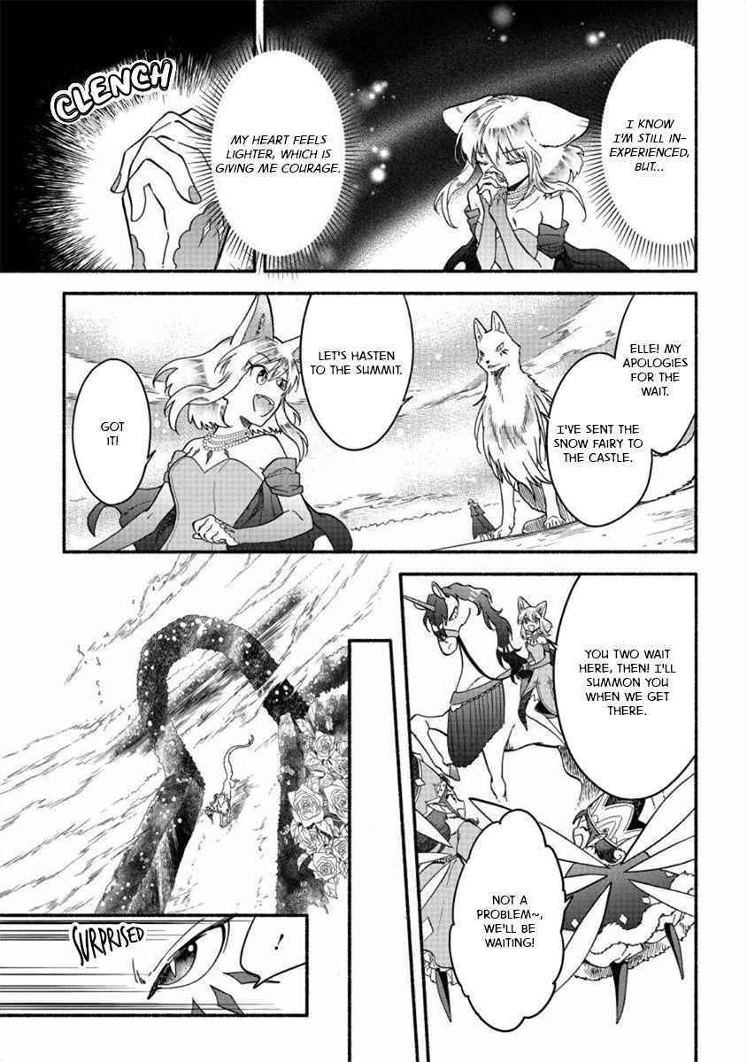 I Became the Beloved Child of Winter Fenrir: A Story of Being Healed From Despair Chapter 20 - Page 17
