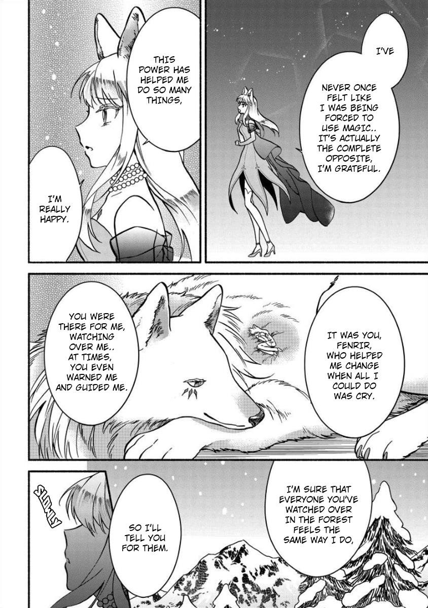 I Became the Beloved Child of Winter Fenrir: A Story of Being Healed From Despair Chapter 8 - Page 16