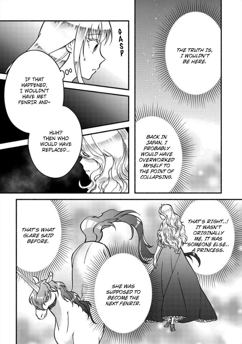 I Became the Beloved Child of Winter Fenrir: A Story of Being Healed From Despair Chapter 8 - Page 22