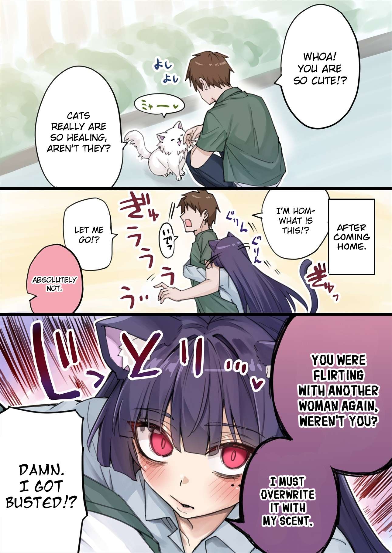 The Yandere Pet Cat Is Overly Domineering Chapter 21 - Page 1