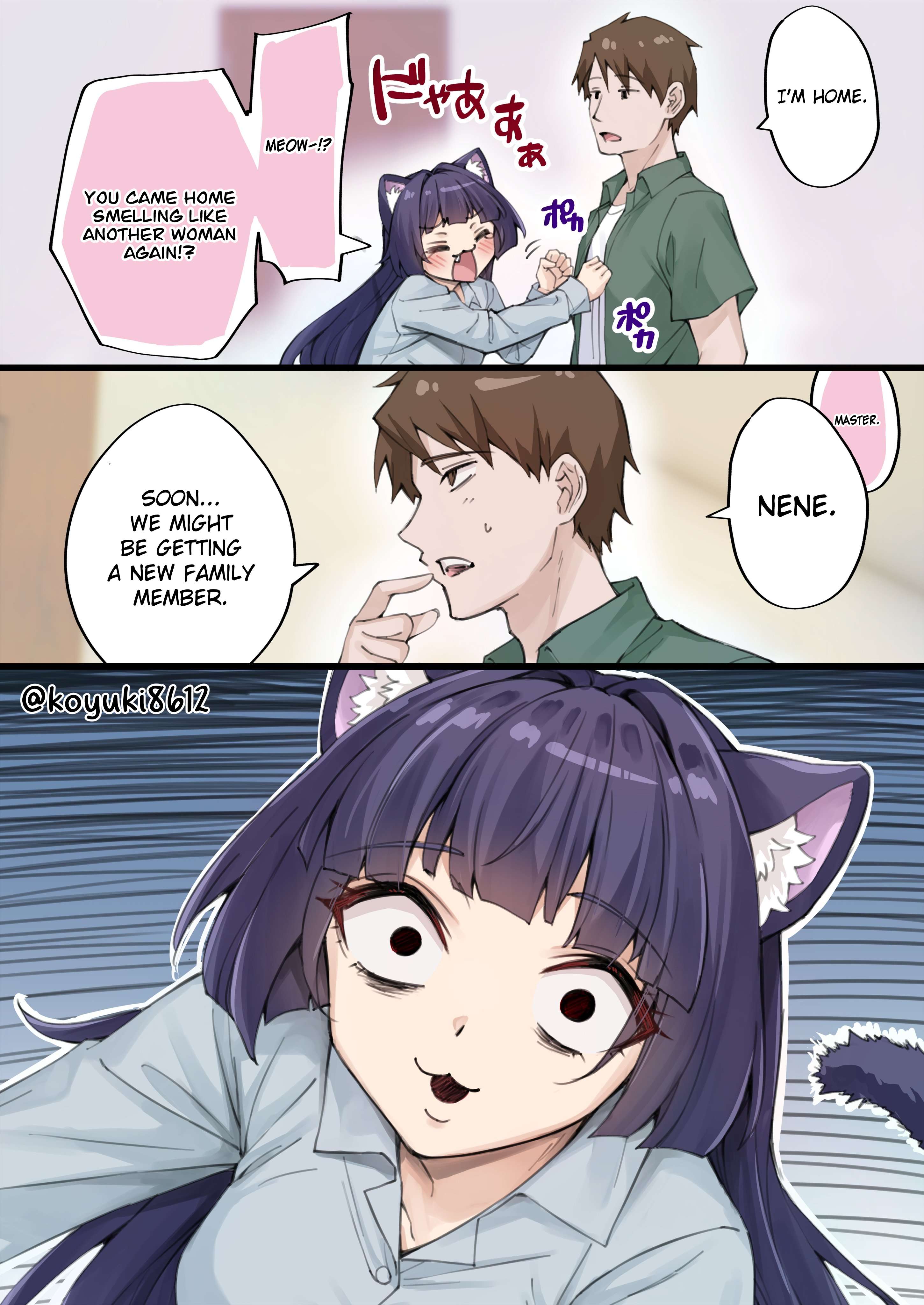 The Yandere Pet Cat Is Overly Domineering Chapter 27 - Page 1