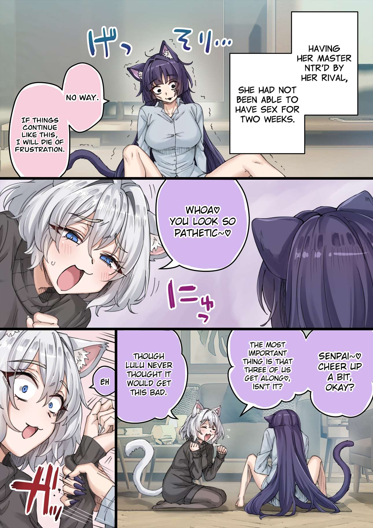 The Yandere Pet Cat Is Overly Domineering Chapter 42 - Page 1