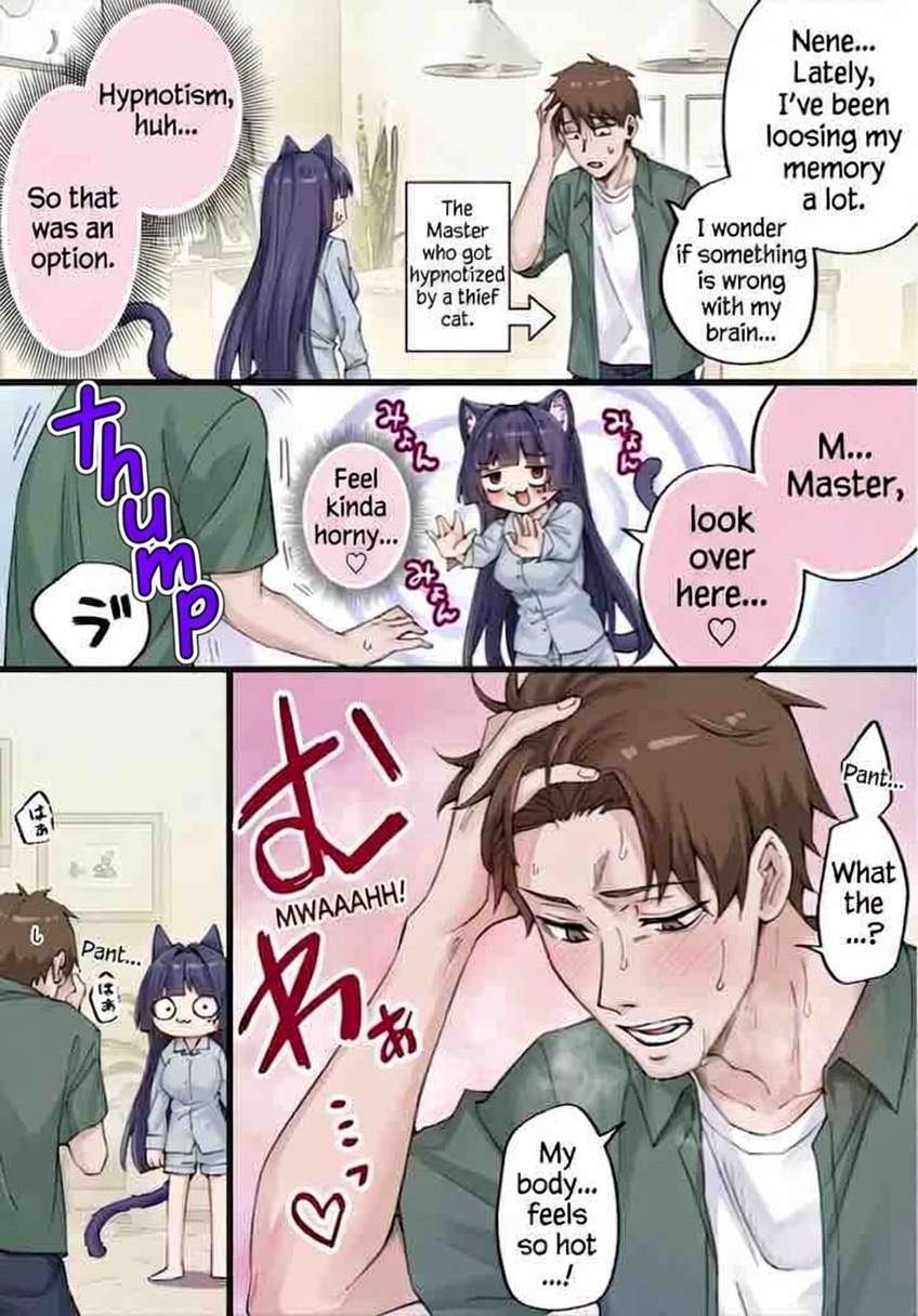 The Yandere Pet Cat Is Overly Domineering Chapter 48 - Page 1