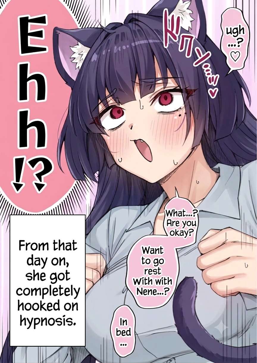 The Yandere Pet Cat Is Overly Domineering Chapter 48 - Page 2