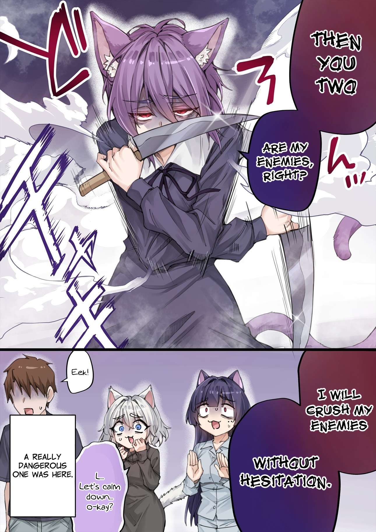 The Yandere Pet Cat Is Overly Domineering Chapter 52 - Page 2