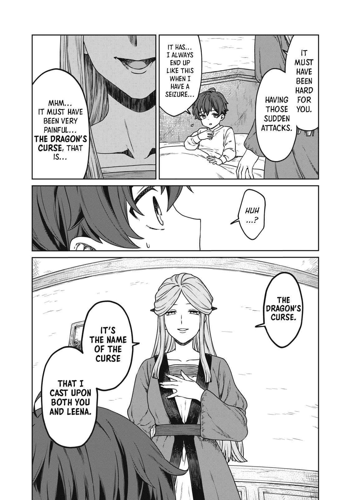 First Class Servant Chapter 1 - Page 18