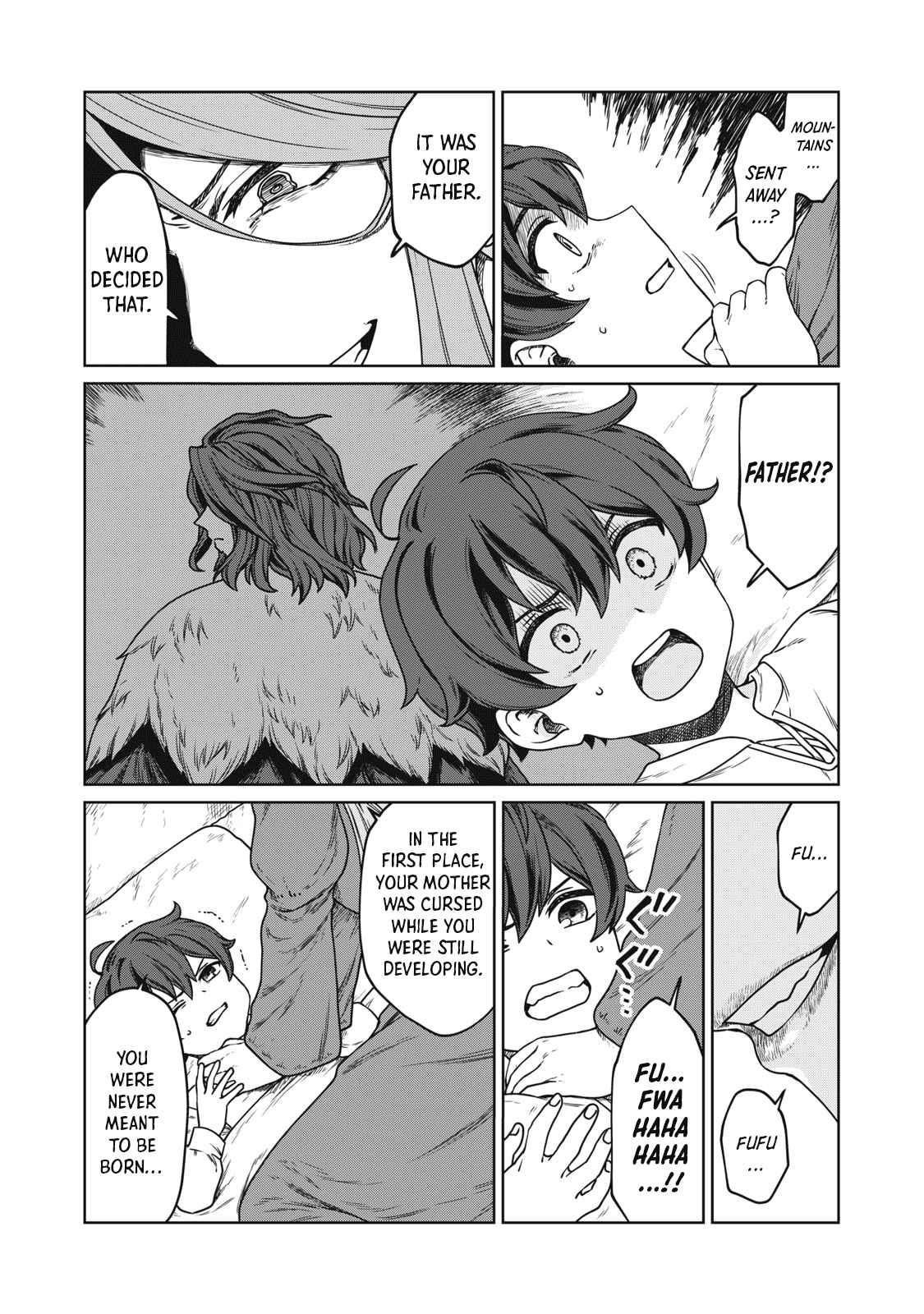 First Class Servant Chapter 1 - Page 21
