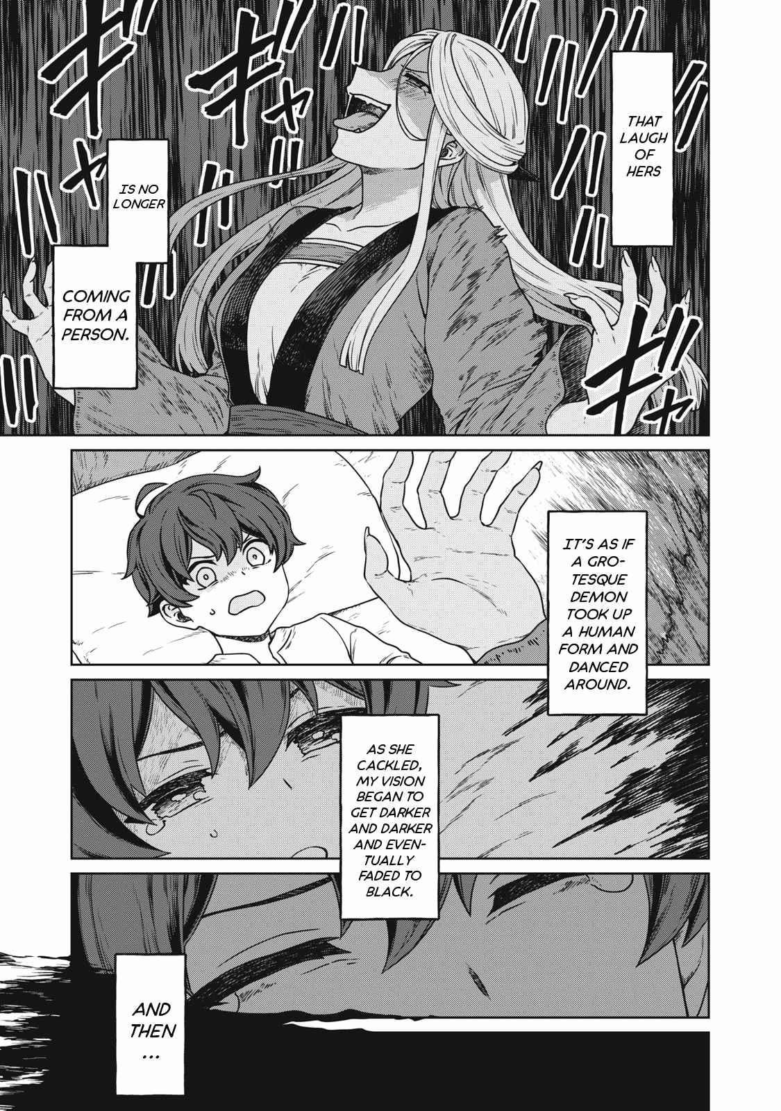 First Class Servant Chapter 1 - Page 23