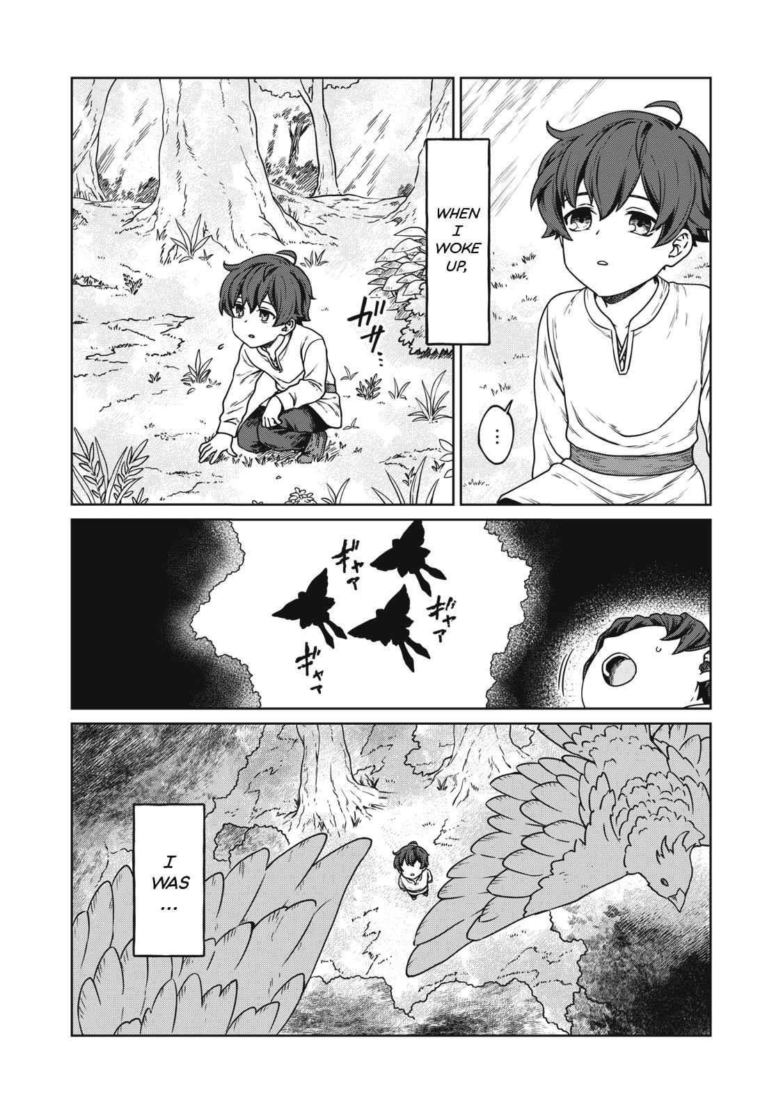 First Class Servant Chapter 1 - Page 25