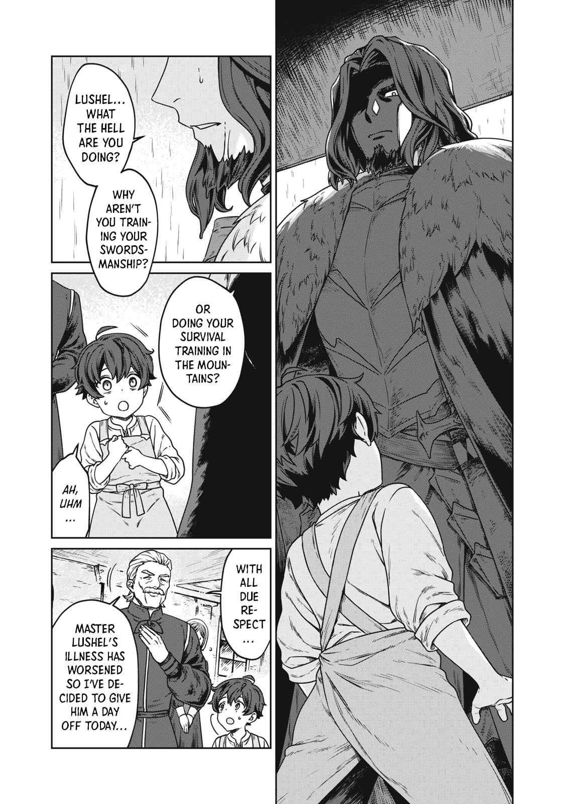 First Class Servant Chapter 1 - Page 7