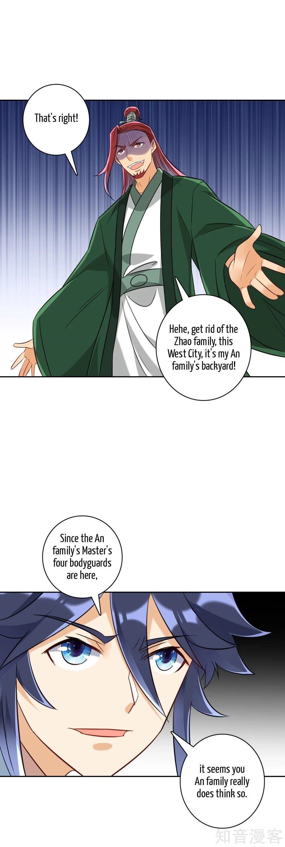 First Class Servant Chapter 125 - Page 16