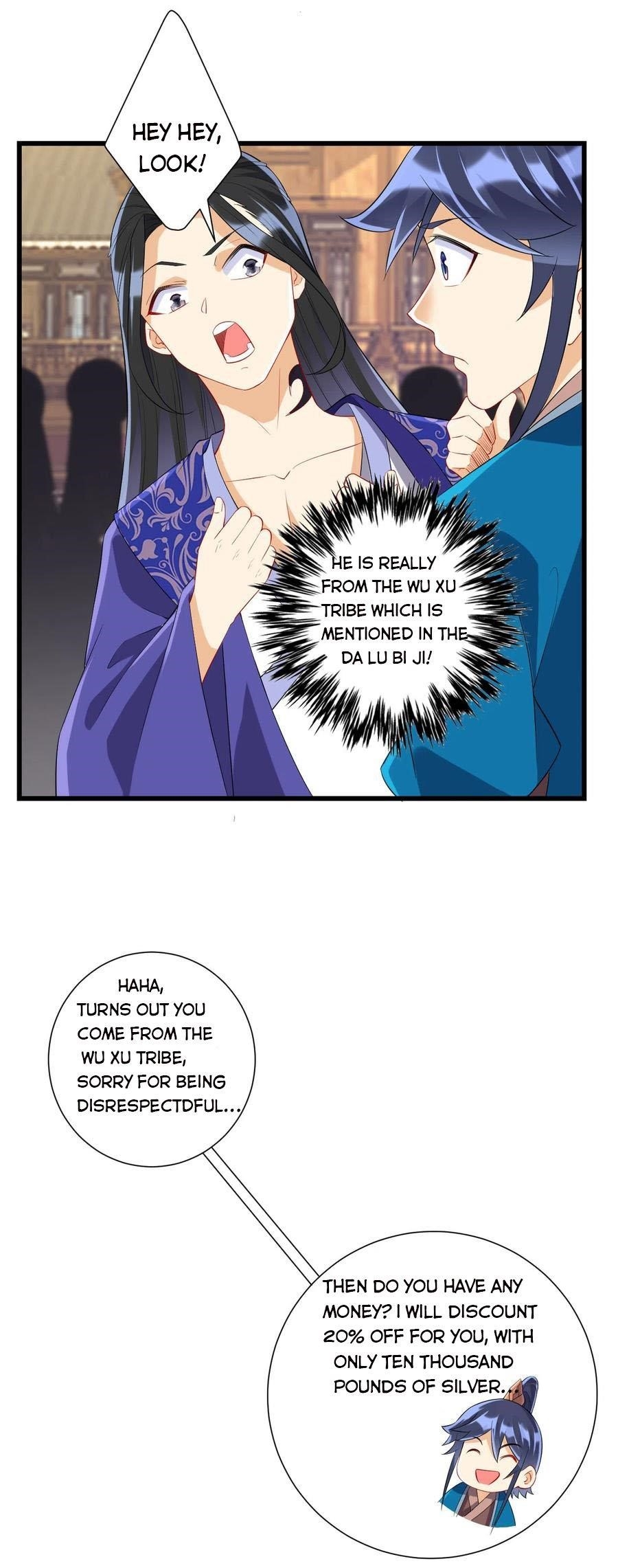 First Class Servant Chapter 162 - Page 17