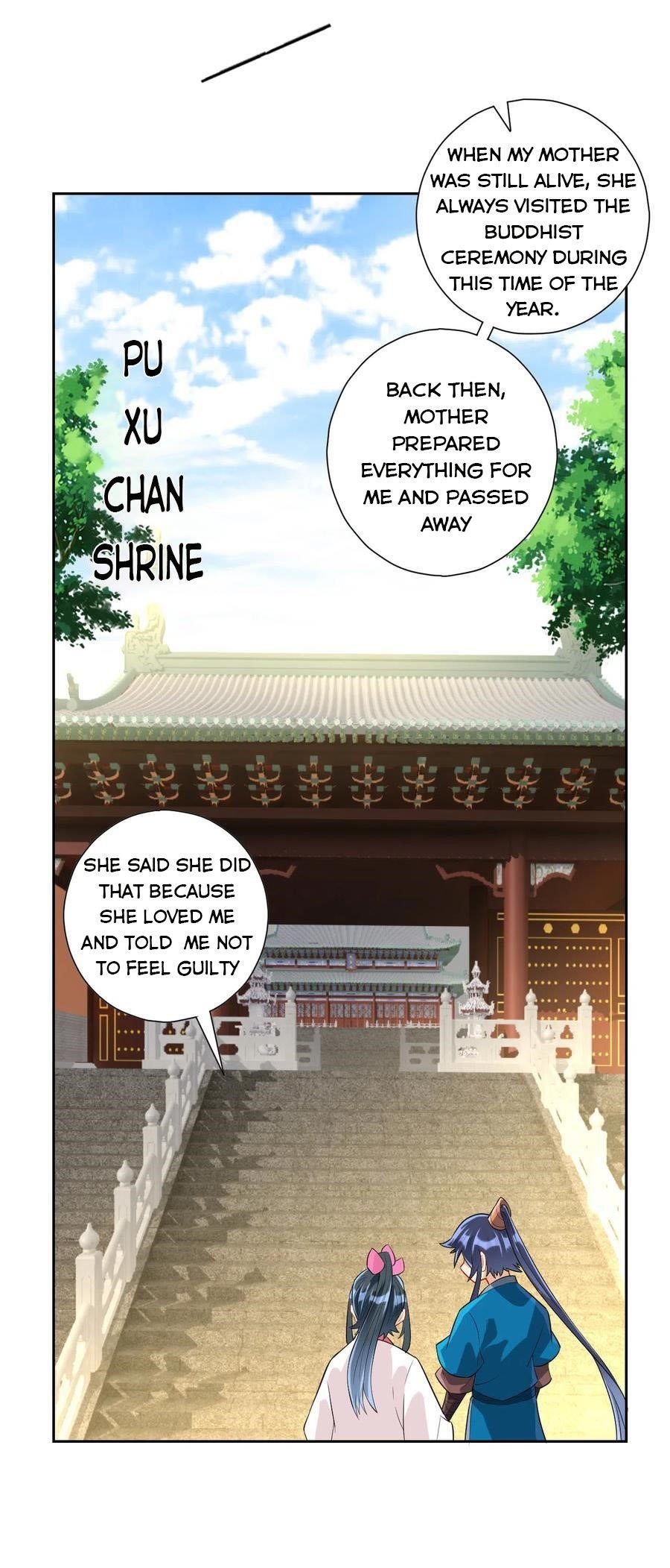 First Class Servant Chapter 168 - Page 7