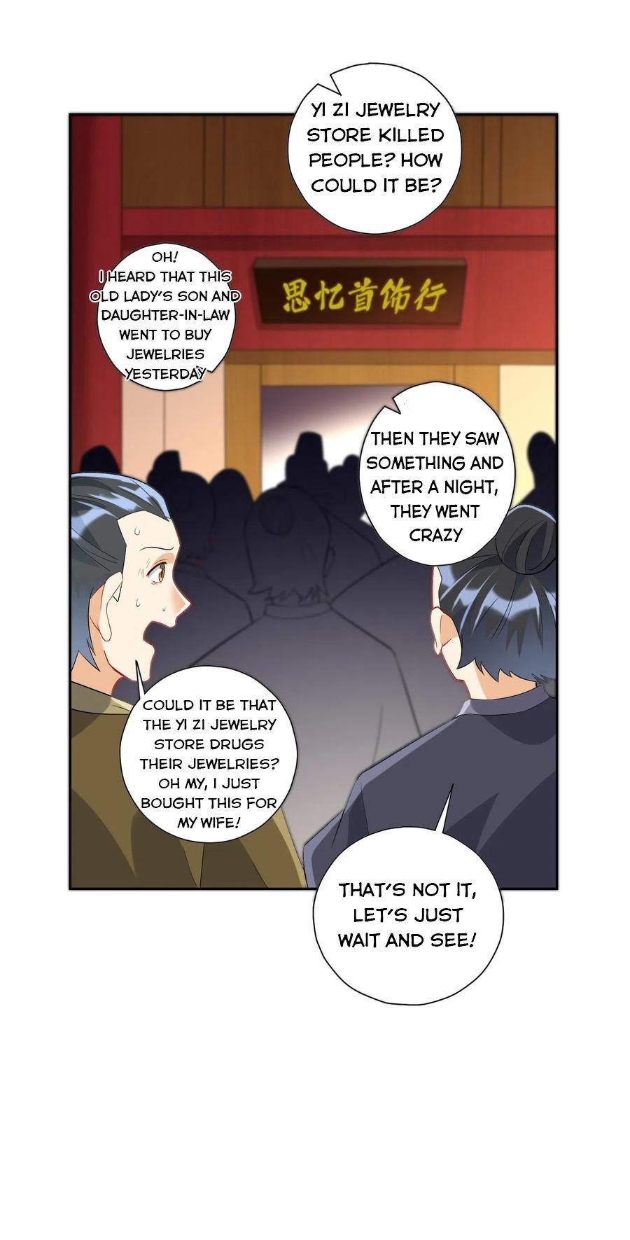 First Class Servant Chapter 173 - Page 5