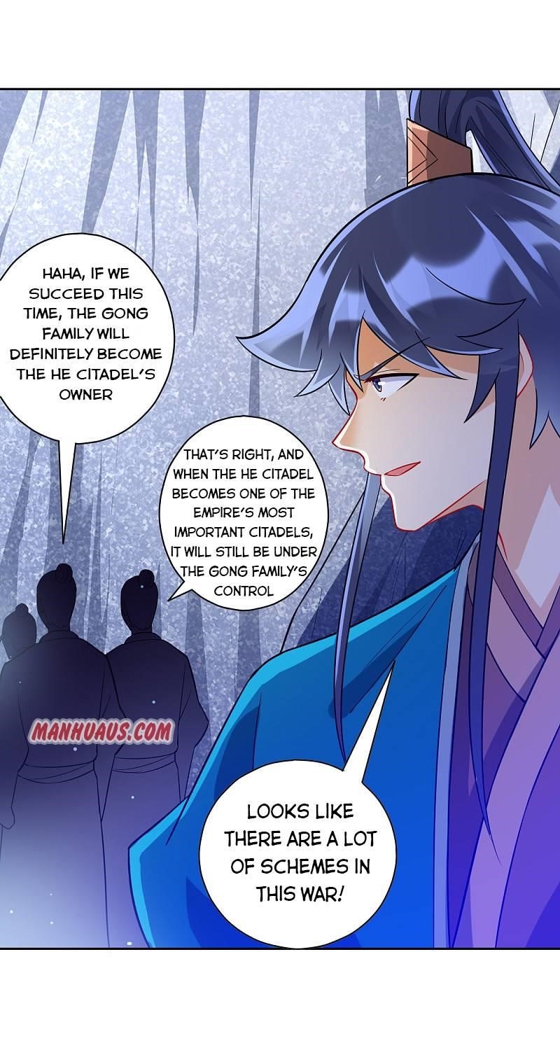 First Class Servant Chapter 193 - Page 4