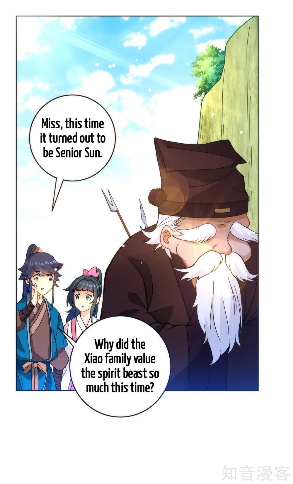 First Class Servant Chapter 52 - Page 29