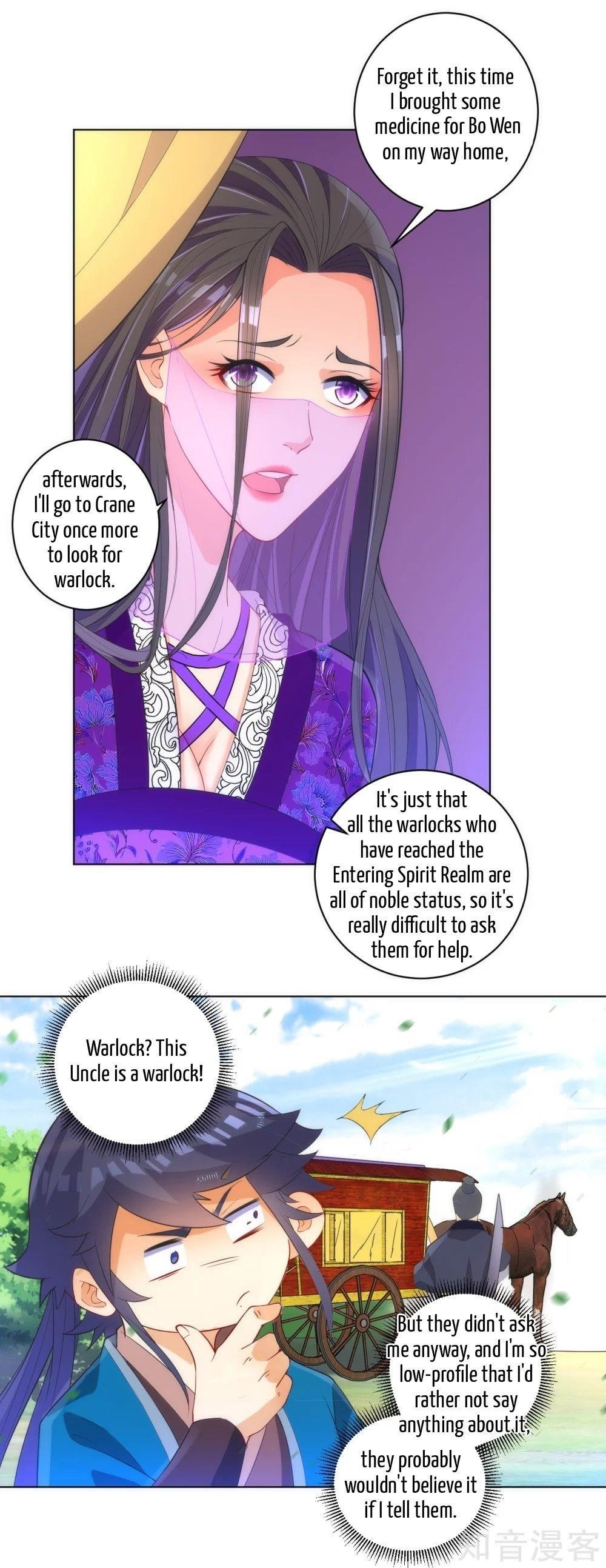 First Class Servant Chapter 78 - Page 15