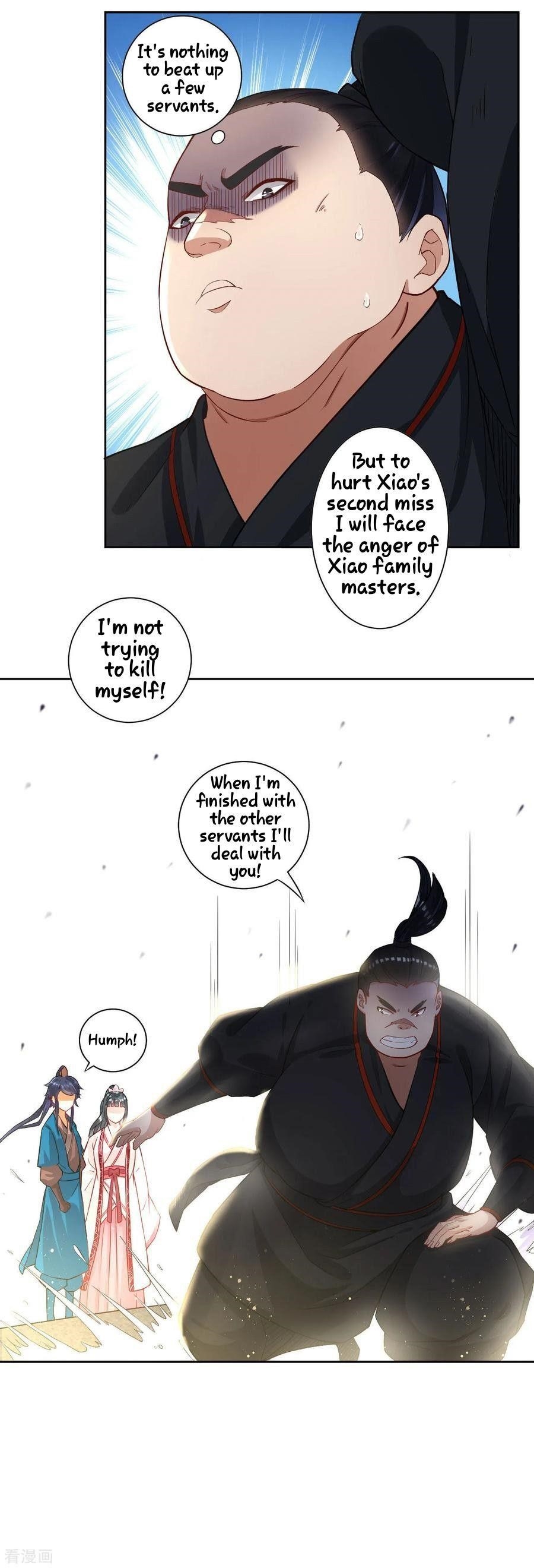 First Class Servant Chapter 9 - Page 26