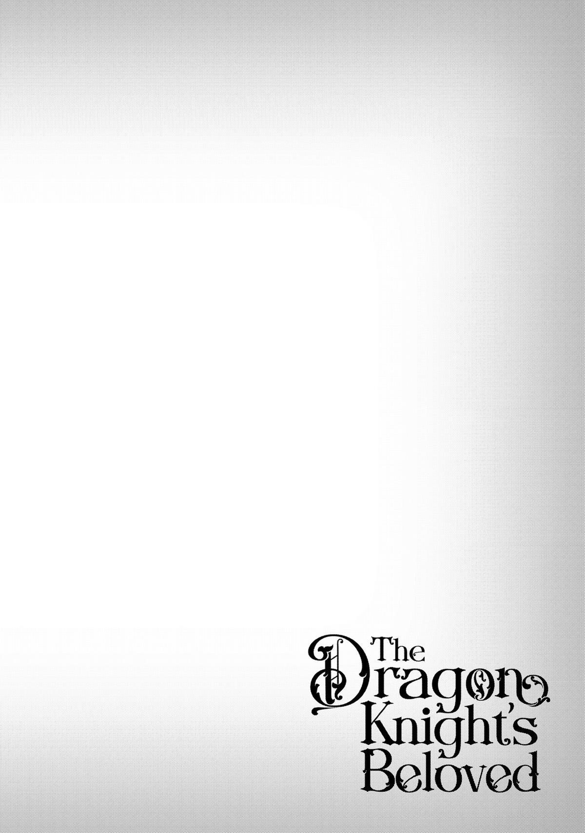 The Dragon Knight’s Beloved Chapter 52 - Page 26