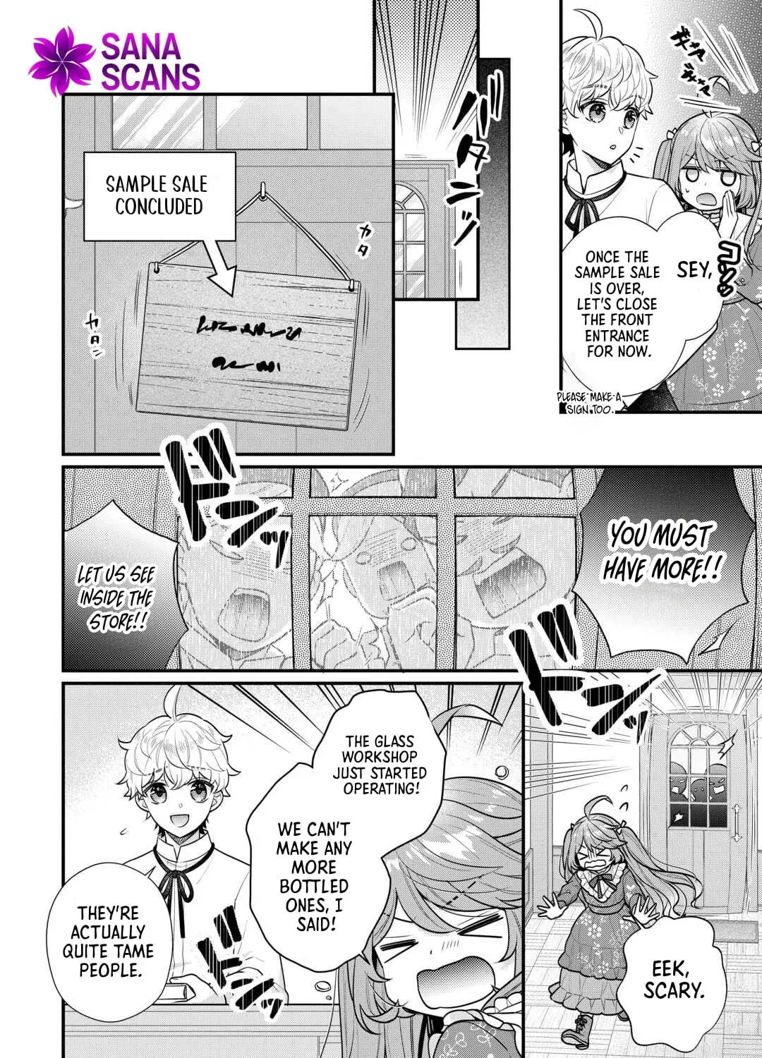 I Will Be Selfish in a Different World! the Story of a Selfish Saint Candidate Chapter 8 - Page 7