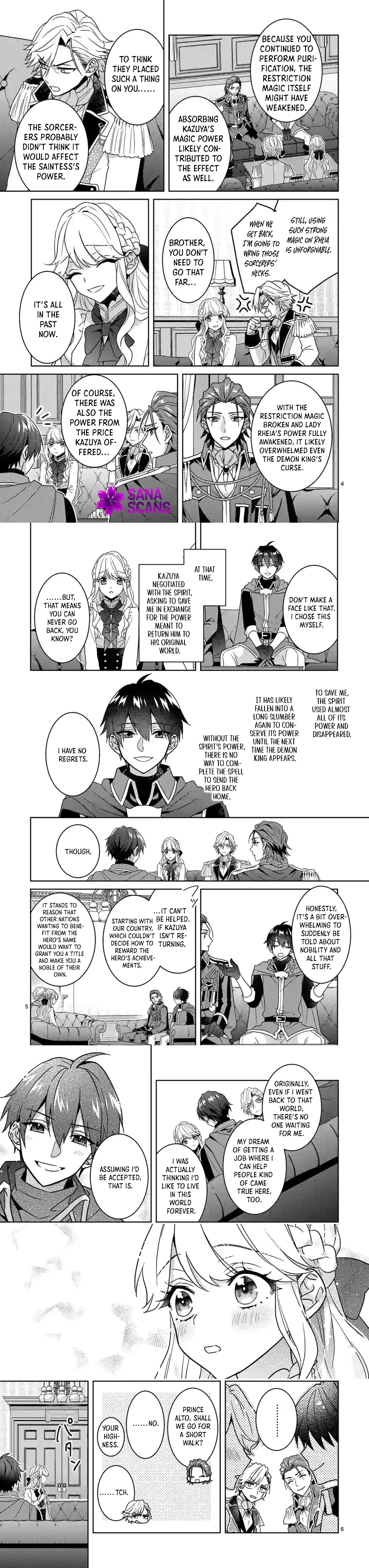 Onimotsu to Yobareta Tensei Hime wa, Shoukan Yuusha ni Koi wo Shite Seijo ni Narimashita Chapter 10 - Page 2