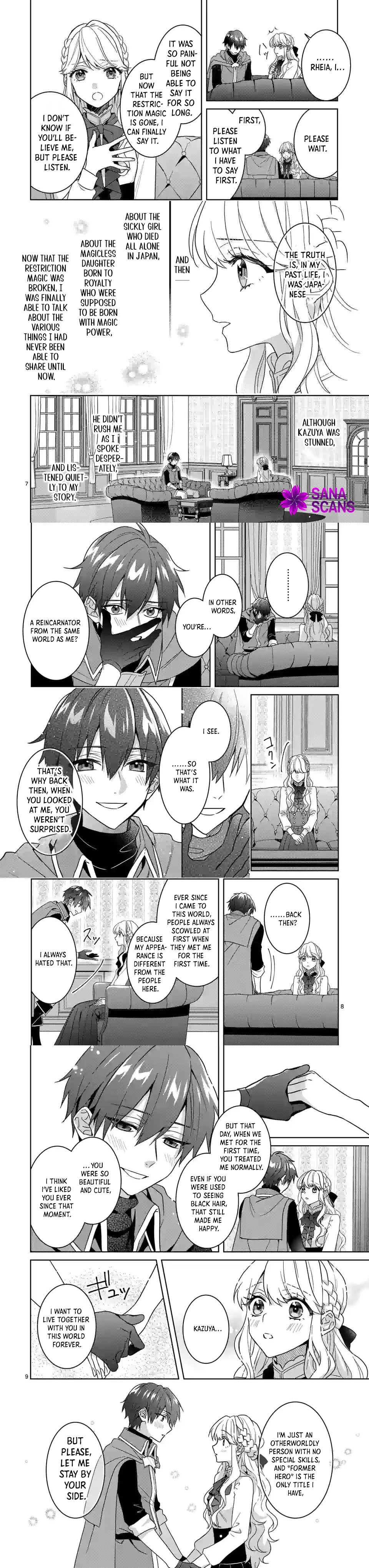 Onimotsu to Yobareta Tensei Hime wa, Shoukan Yuusha ni Koi wo Shite Seijo ni Narimashita Chapter 10 - Page 3