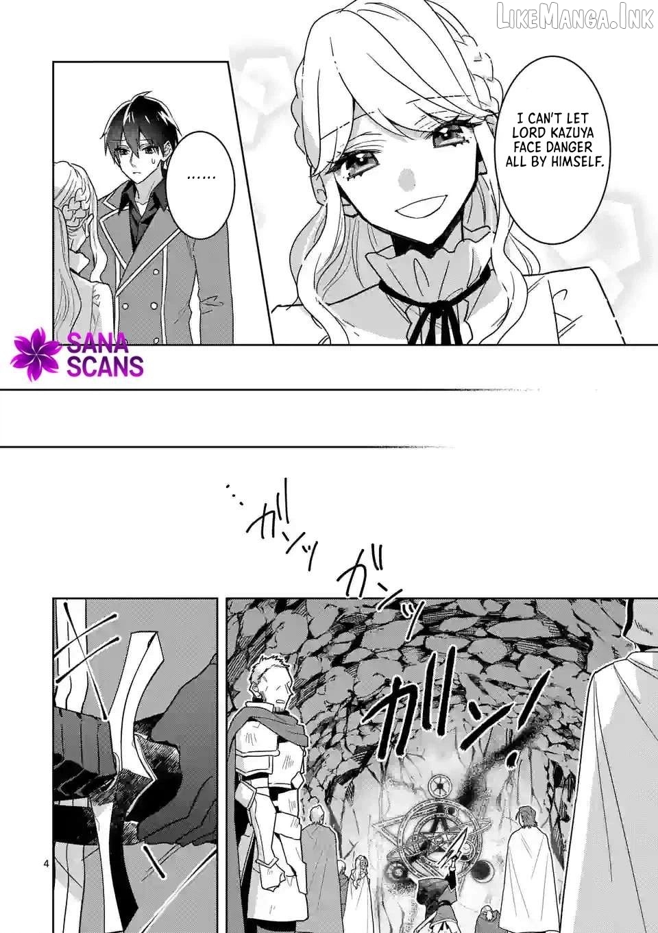 Onimotsu to Yobareta Tensei Hime wa, Shoukan Yuusha ni Koi wo Shite Seijo ni Narimashita Chapter 12 - Page 4