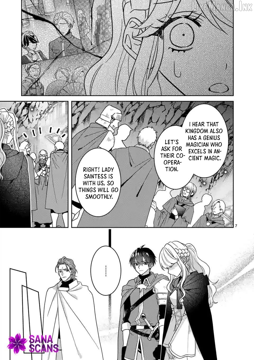 Onimotsu to Yobareta Tensei Hime wa, Shoukan Yuusha ni Koi wo Shite Seijo ni Narimashita Chapter 12 - Page 7