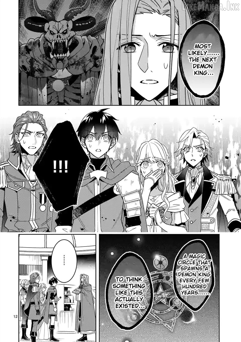Onimotsu to Yobareta Tensei Hime wa, Shoukan Yuusha ni Koi wo Shite Seijo ni Narimashita Chapter 13 - Page 12
