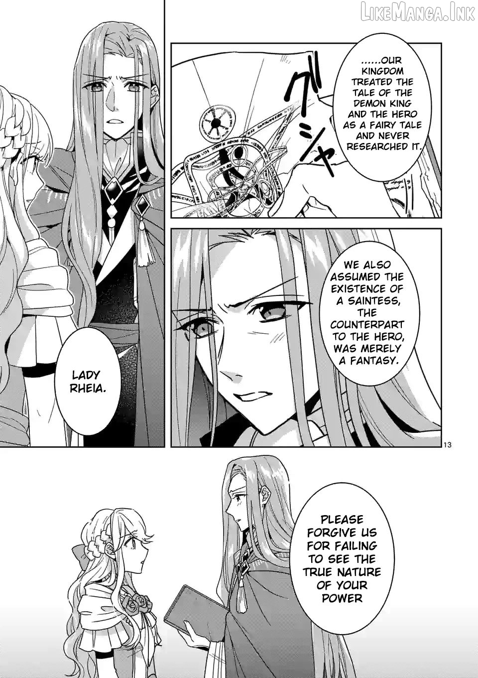 Onimotsu to Yobareta Tensei Hime wa, Shoukan Yuusha ni Koi wo Shite Seijo ni Narimashita Chapter 13 - Page 13
