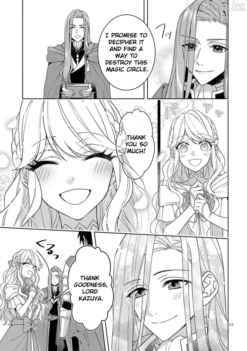 Onimotsu to Yobareta Tensei Hime wa, Shoukan Yuusha ni Koi wo Shite Seijo ni Narimashita Chapter 13 - Page 17