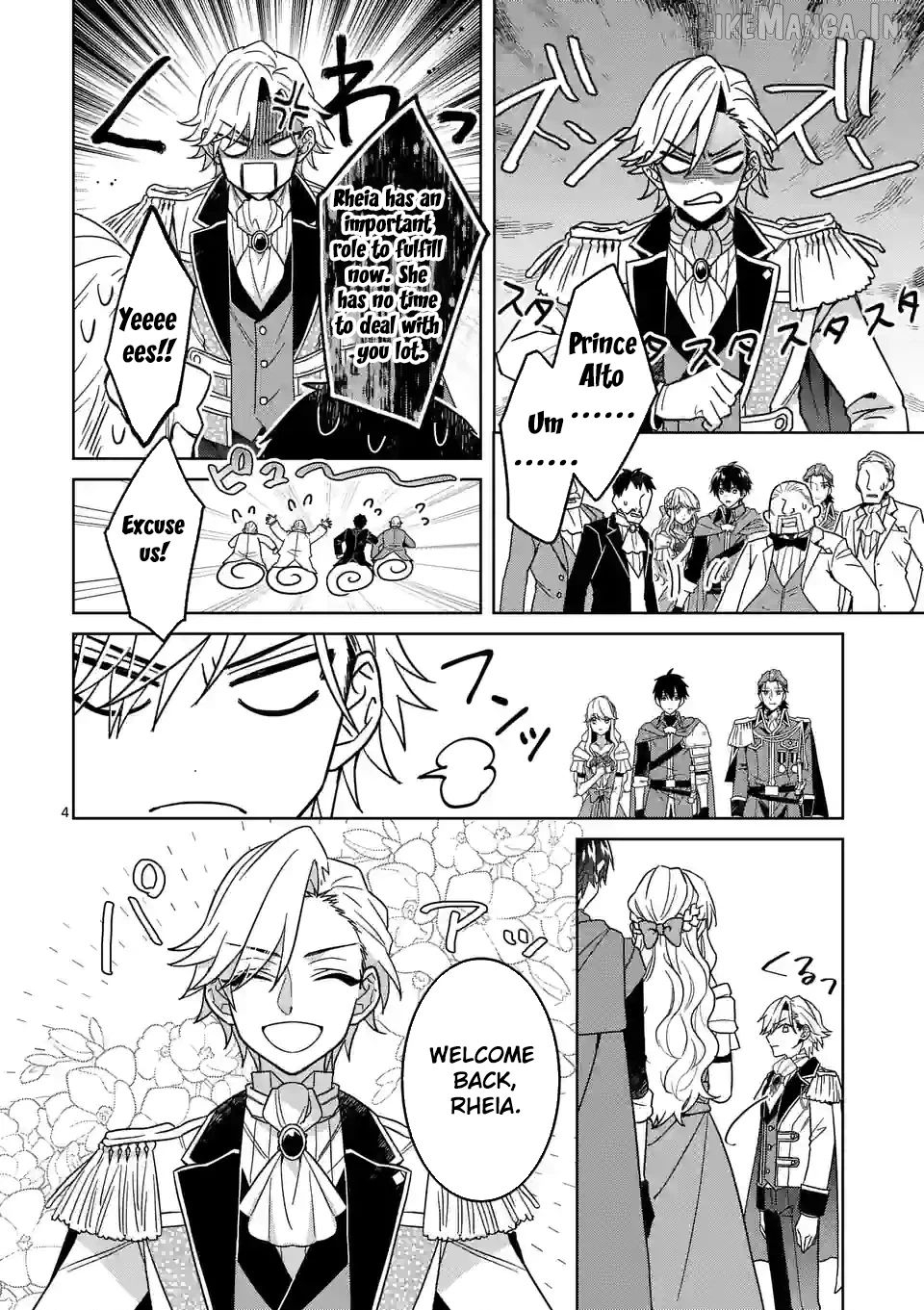 Onimotsu to Yobareta Tensei Hime wa, Shoukan Yuusha ni Koi wo Shite Seijo ni Narimashita Chapter 13 - Page 4
