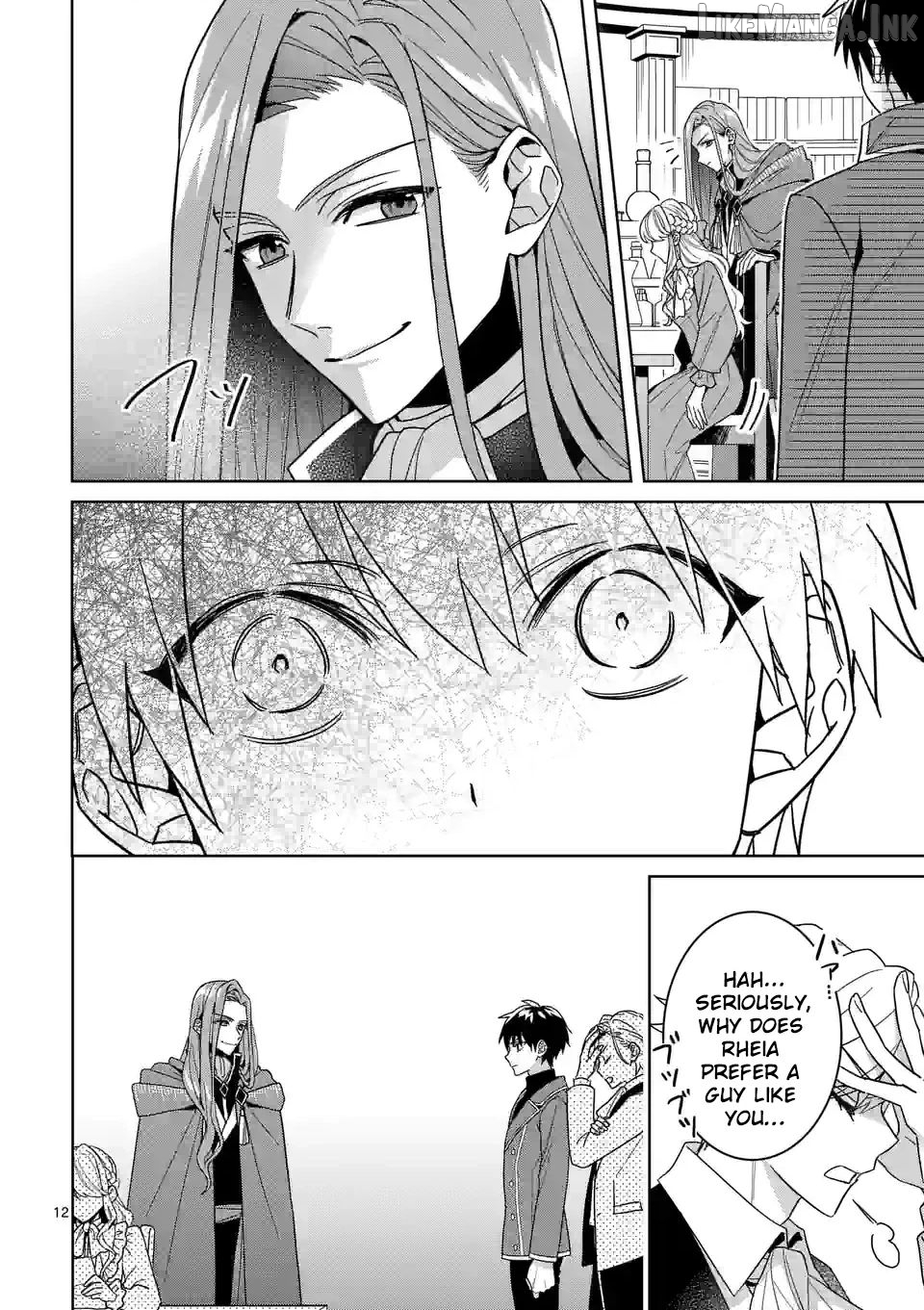 Onimotsu to Yobareta Tensei Hime wa, Shoukan Yuusha ni Koi wo Shite Seijo ni Narimashita Chapter 14 - Page 12