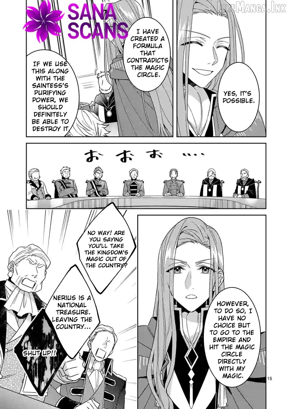 Onimotsu to Yobareta Tensei Hime wa, Shoukan Yuusha ni Koi wo Shite Seijo ni Narimashita Chapter 14 - Page 15