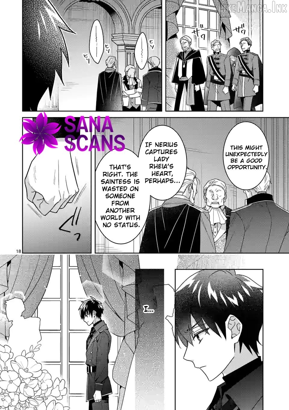 Onimotsu to Yobareta Tensei Hime wa, Shoukan Yuusha ni Koi wo Shite Seijo ni Narimashita Chapter 14 - Page 18